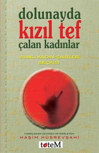 Dolunayda Kızıl Tef Çalan Kadınlar  Frontansicht 1