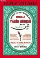 Renkli Yasini Şerif  Frontansicht 1