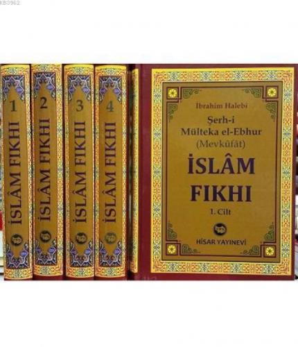 İslam Fıkhı (Mülteka) (4 Cilt Takım Şamua) (Ciltli)  Frontansicht 1