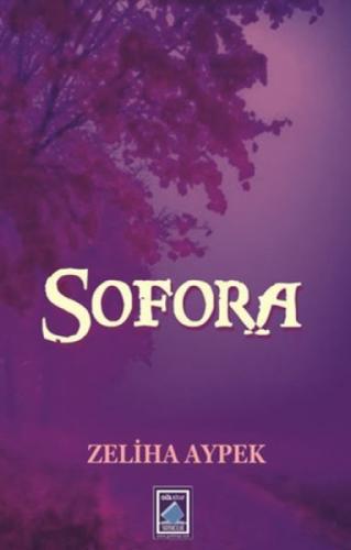 Sofora  Frontansicht 1