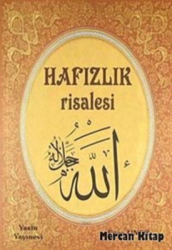 Hafızlık Risalesi  Frontansicht 1