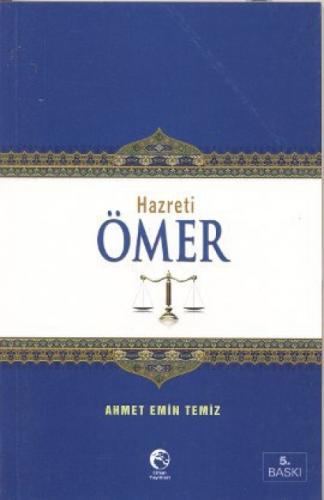 Hazreti Ömer  Frontansicht 1