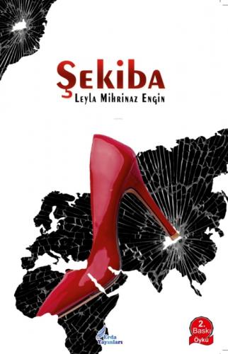 Şekiba  Frontansicht 1