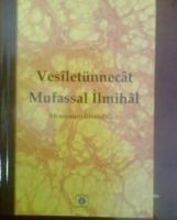 Vesiletünnecat Mufassal İlmihali  Frontansicht 1