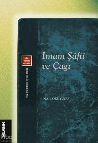 İmam Şâfiî ve Çağı  Frontansicht 1
