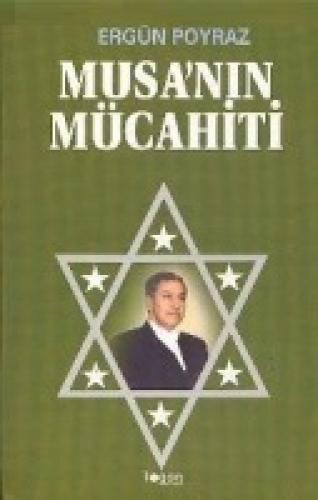 Musa´nın Mücahiti  Frontansicht 1