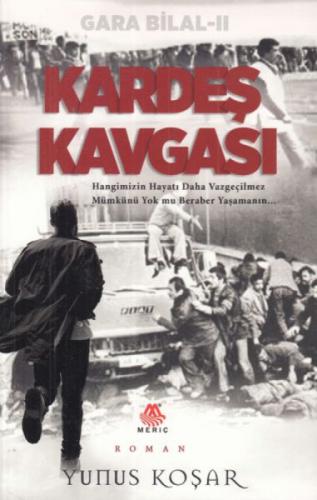 Kardeş Kavgası  Frontansicht 1