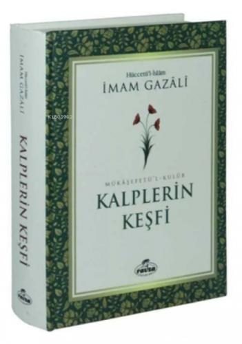 Kalplerin Keşfi (?amua-Ciltli)  Frontansicht 1