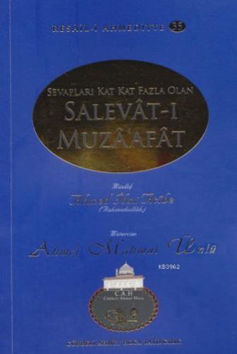Salevat-ı Muza'afat - Resail- i Ahmediyye- 35  Frontansicht 1