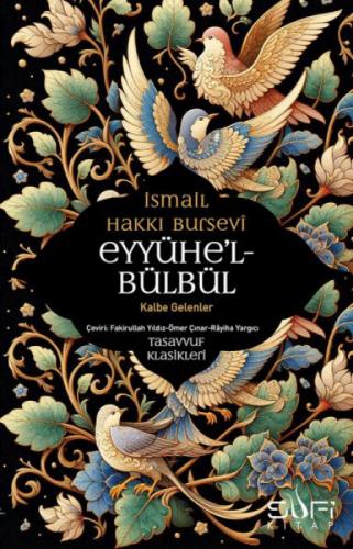 Eyyühe'l Bülbül - Kalbe Gelenler  Frontansicht 1