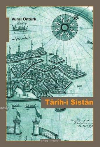 Târîh-i Sistân  Frontansicht 1