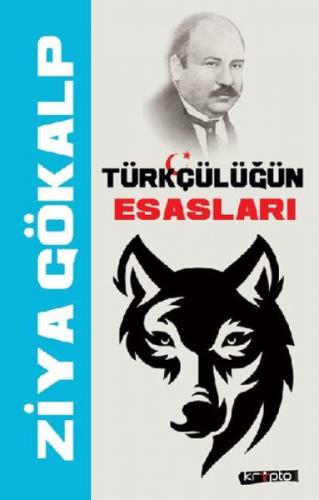 Türkçülüğün Esasları  Frontansicht 1