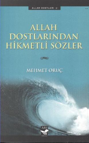 Allah Dostlarından Hikmetli Sözler  Frontansicht 1