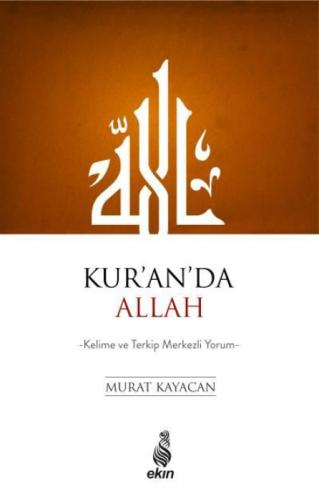 Kur'an'da Allah  Frontansicht 1