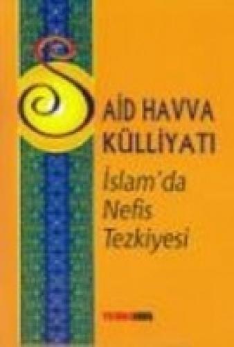 İslam'da Nefis Tezkiyesi  Frontansicht 1