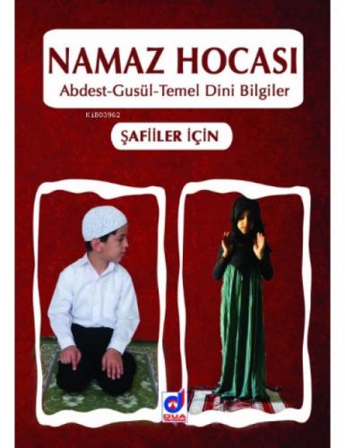 Namaz Hocası (?afiler Için)  Frontansicht 1