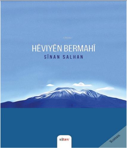 Hêvîyên Bermahî  Frontansicht 1