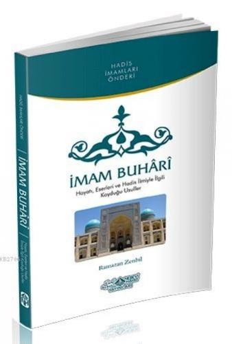 İmam Buhari  Frontansicht 1
