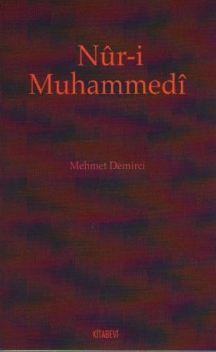 Nur-i Muhammedi  Frontansicht 1
