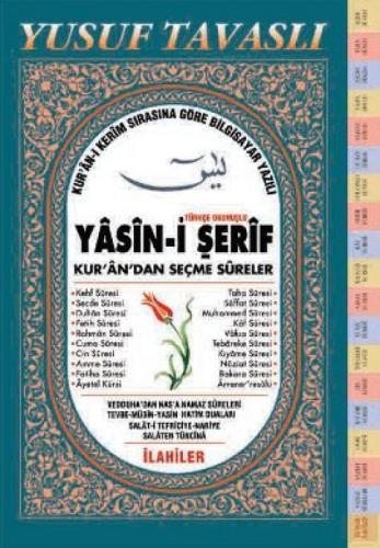 Türkçe Okunuşlu Yasin-i Şerif  Frontansicht 1