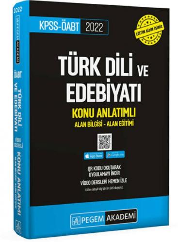 2022 KPSS ÖABT Türk Dili ve Edebiyat Konu Anlatımlı  Frontansicht 1
