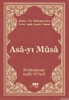 Asa-yı Musa (Çanta Boy)  Frontansicht 1