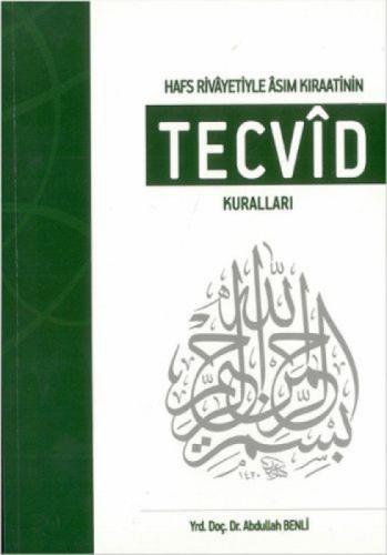 Hafs Rivâyetiyle Âsım Kıraatinin Tecvîd Kuralları  Frontansicht 1
