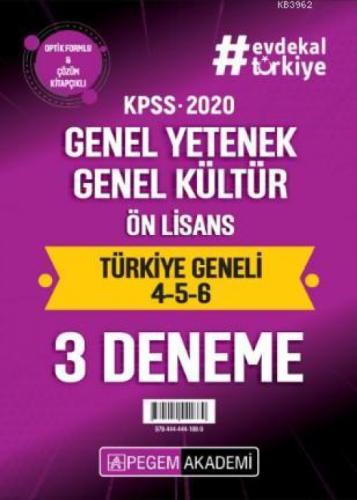 2020 KPSS Genel Yetenek Genel Kültür Ön Lisans Türkiye Geneli Deneme (4.5.6) 3`lü Deneme Seti  Frontansicht 1