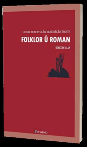 Folklor Û Roman  Frontansicht 1