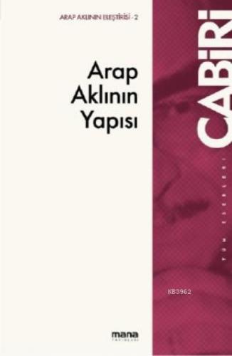 Arap Aklının Yapısı  Frontansicht 1