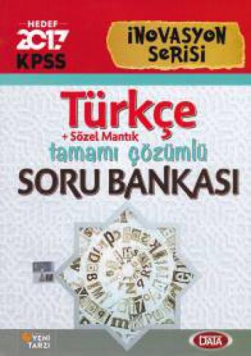 KPSS İnovasyon Serisi Türkçe Tamamı Çözümlü Soru Bankası 2017  Frontansicht 1