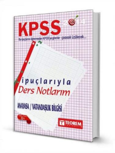 2016 KPSS Anayasa İpuçlarıyla Ders Notlarım  Frontansicht 1
