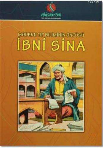 İbni Sina  Frontansicht 1