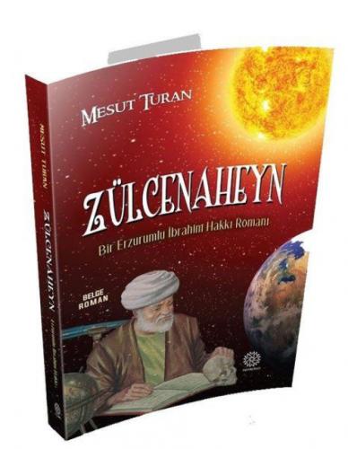 Zülcenaheyn  Frontansicht 1