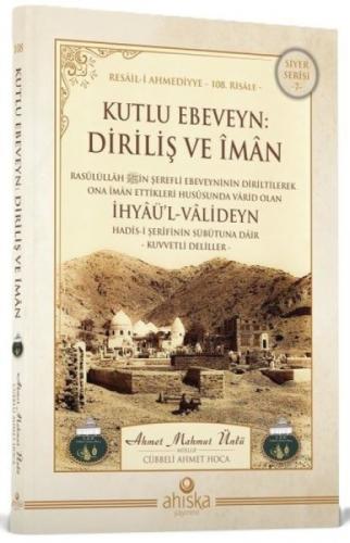 Kutlu Ebeveyn: Diriliş ve İman  Frontansicht 1