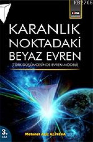 Karanlık Noktadaki Beyaz Evren 3. Cilt  Frontansicht 1