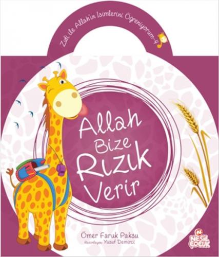 Zufi ile Allah'ın İsimlerini Öğreniyorum 4  Frontansicht 1