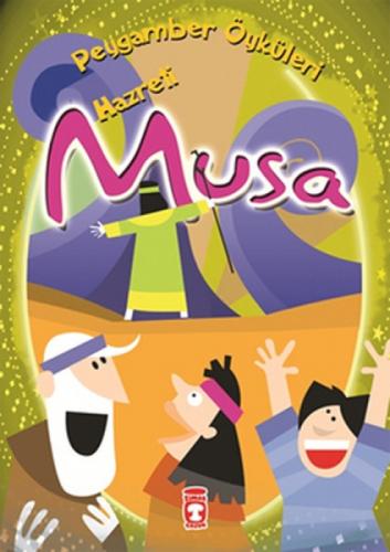 Hazreti Musa  Frontansicht 1