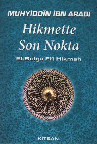 Hikmette Son Nokta  Frontansicht 1