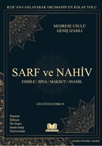 Geniş İzahlı Sarf ve Nahiv (Ciltli)  Frontansicht 1