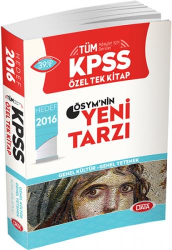 KPSS Genel Kültür - Genel Yetenek Tek Kitap  Frontansicht 1