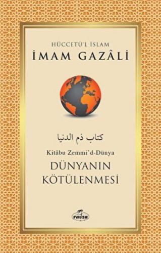 Dünyanın Kötülenmesi  Frontansicht 1