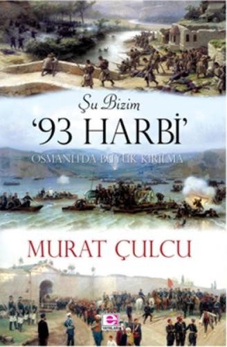 Şu Bizim '93 Harbi'  Frontansicht 1