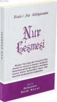 500 - Nur Çeşmesi  Frontansicht 1