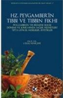 Hz. Peygamber'in Tıbbı ve Tıbbın Fıkhı  Frontansicht 1