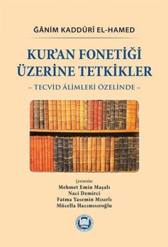 Kur'an Fonetiği Üzerine Tetkikler  Frontansicht 1