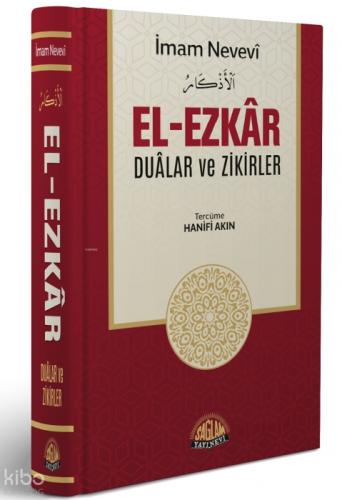 El Ezkar - Dualar ve Zikirler  Frontansicht 1