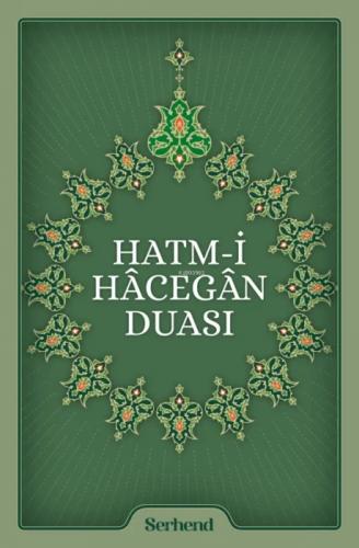 Hatme Duası (Cep Boy)  Frontansicht 1