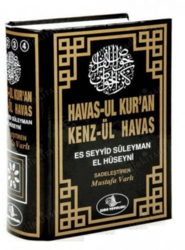 Havas-ul Kur'an Kenz-ül Havas (4 Cilt, Tek Kitap)  Frontansicht 1