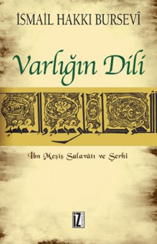 Varlığın Dili  Frontansicht 1